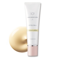 ノブ ベースコントロールカラー UV ナチュラルイエロー